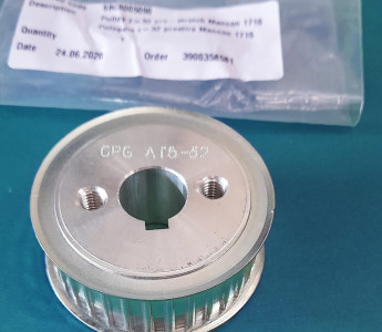 SBA0001152  Шкив в сборе