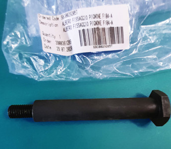 SBC0006041T  Втулка шкива натяжителя ремня заклейщика коробов SM11