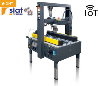 Заклейщик коробов NASTRO-SB – R5 – R6 – R8 RANGE Siat