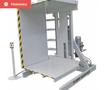 Стационарный инвертор для поддонов Toppy Inverter Floor Level (Италия)