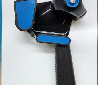 DH1WB H1 СР Диспенсер для скотча 50мм