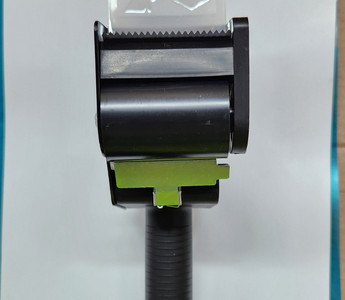 DH1WB H1 СР Диспенсер для скотча 50мм