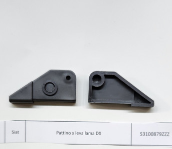 S3100879ZZZ Ограничитель длины нахлёста правый