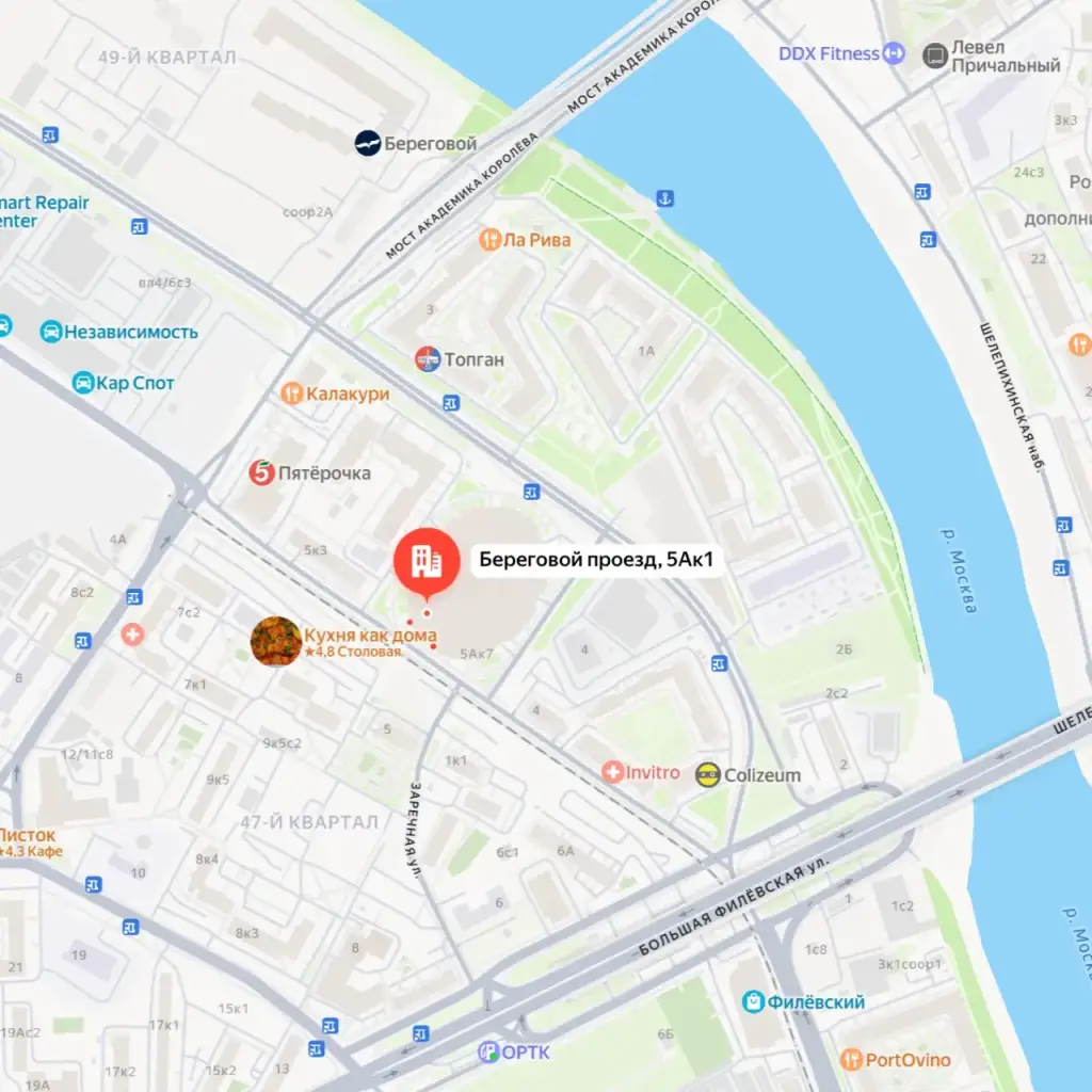 Карта офиса Manupackaging: Москва, Береговой проезд, 5А корп. 1